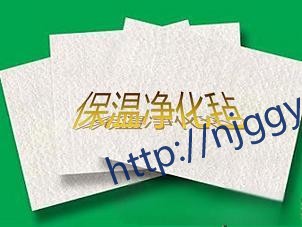 Fiberglass Needled Mat