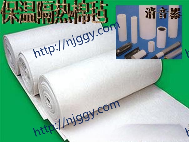 Fiberglass Needled Mat